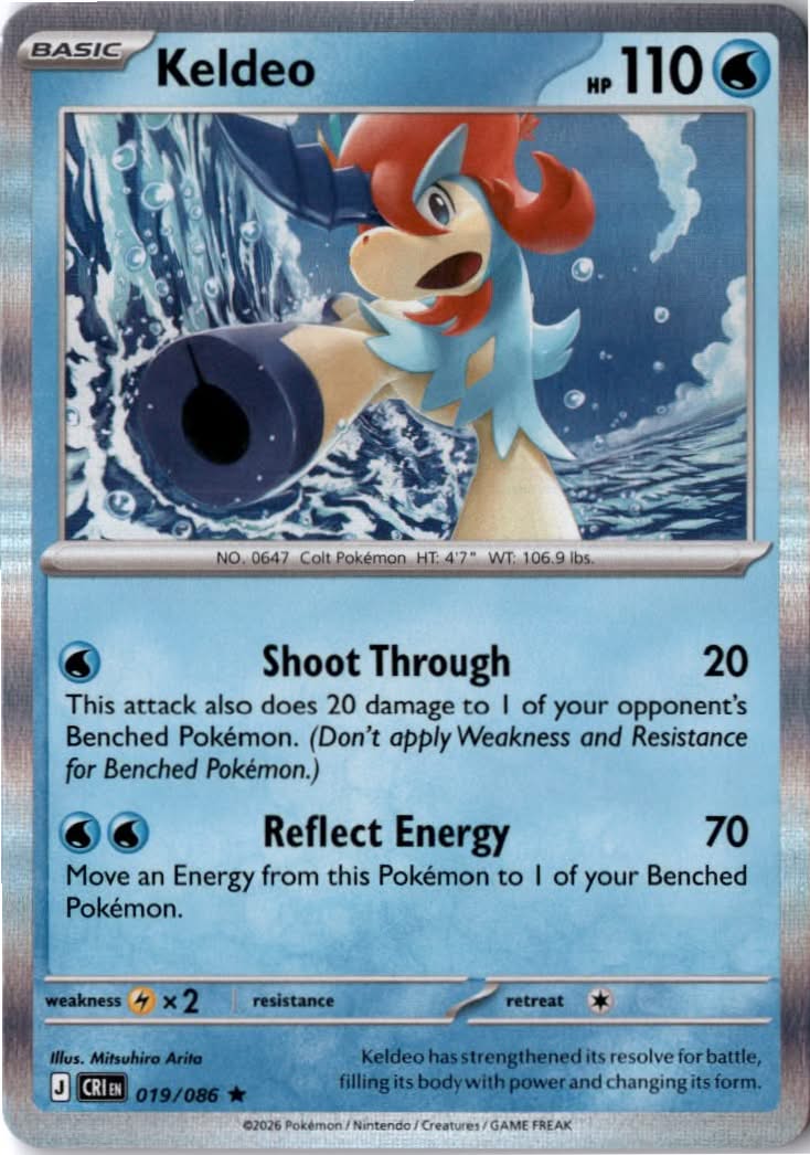 Keldeo #019/86 - Chaos Rising - Pokemon - Rare - Near Mint