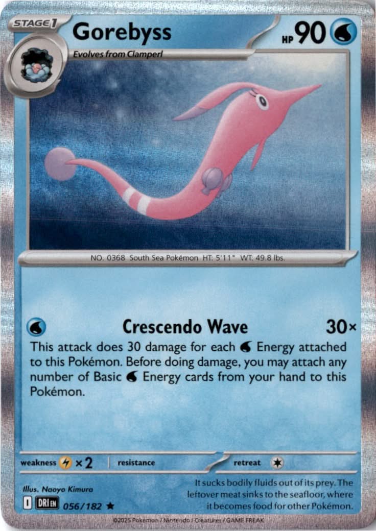 Gorebyss #056/182 - Destined Rivals - Pokemon - Rare - Near Mint