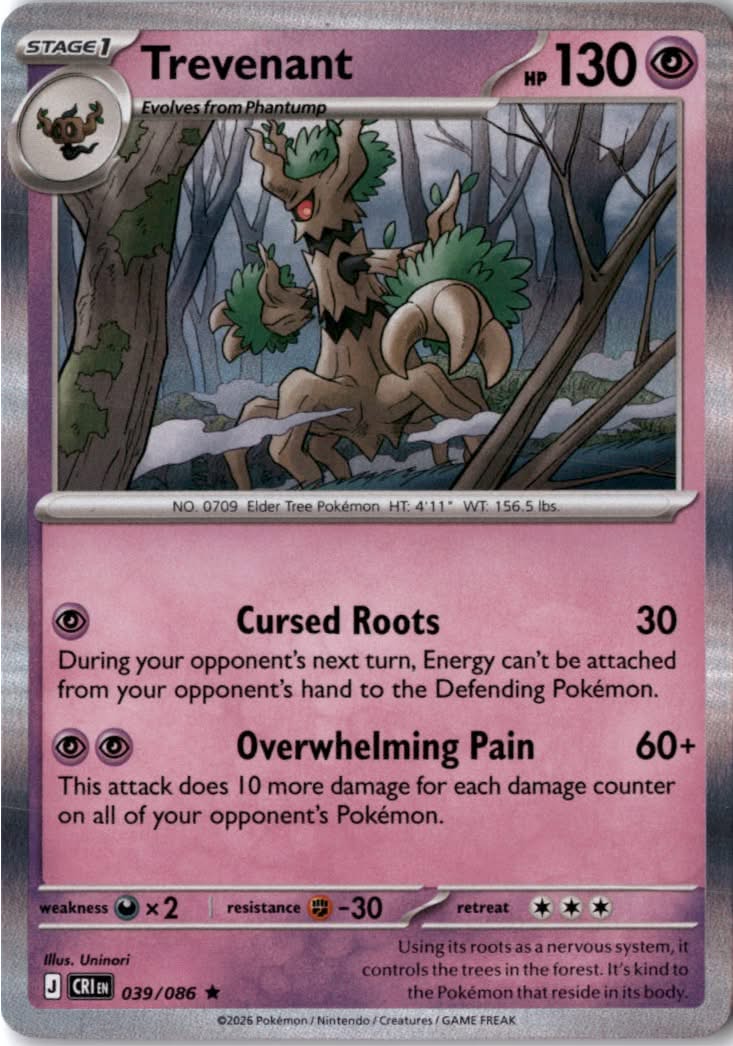 Trevenant #039/86 - Chaos Rising - Pokemon - Rare - Near Mint