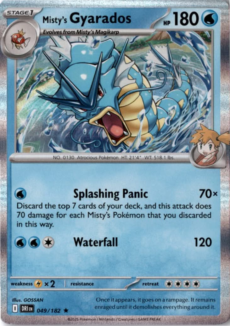 Misty's Gyarados #049/182 - Destined Rivals - Pokemon - Rare - Near Mint