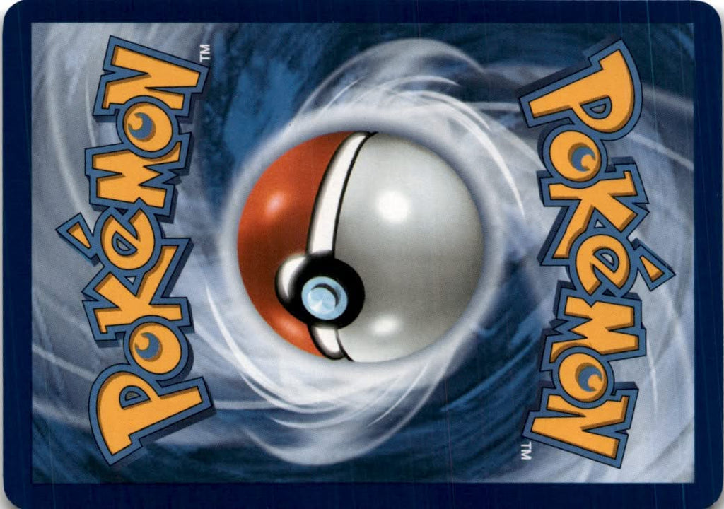 Annihilape #092/182 - Destined Rivals - Pokemon - Rare - Near Mint