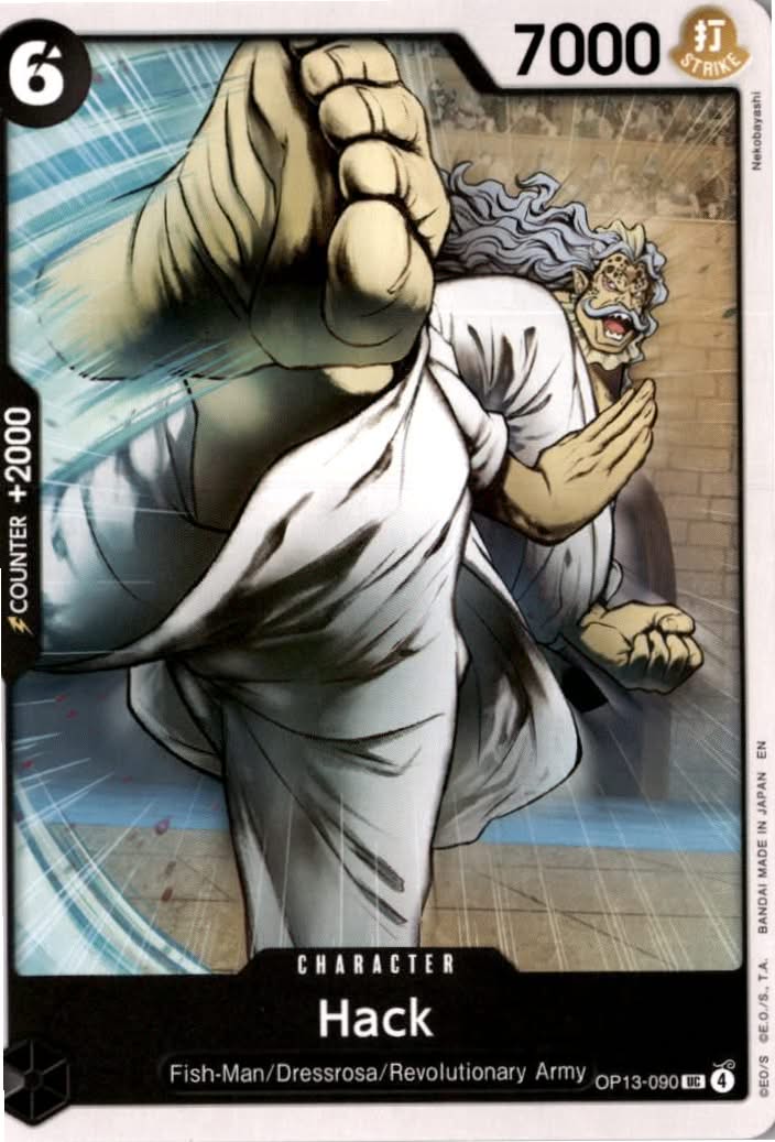 Hack #OP13-090 - Carrying On His Will - One Piece Card Game - Uncommon - Near Mint