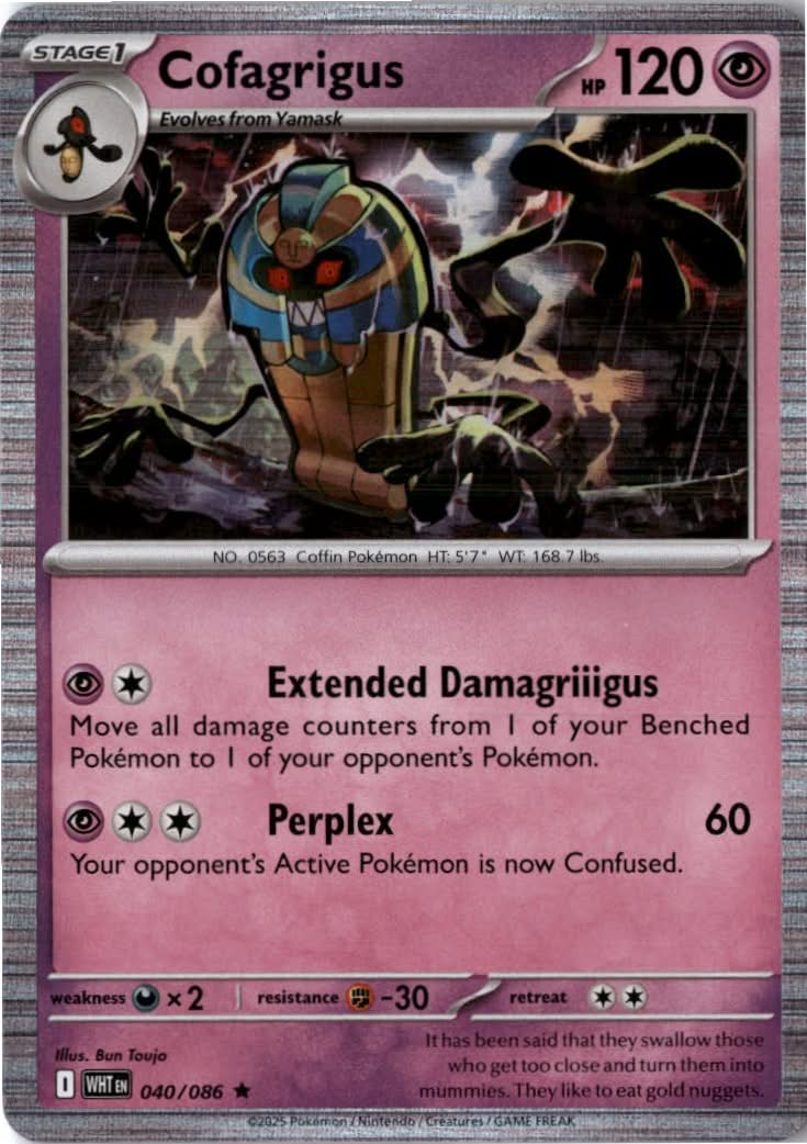 Cofagrigus #040/86 - White Flare - Pokemon - Rare - Near Mint