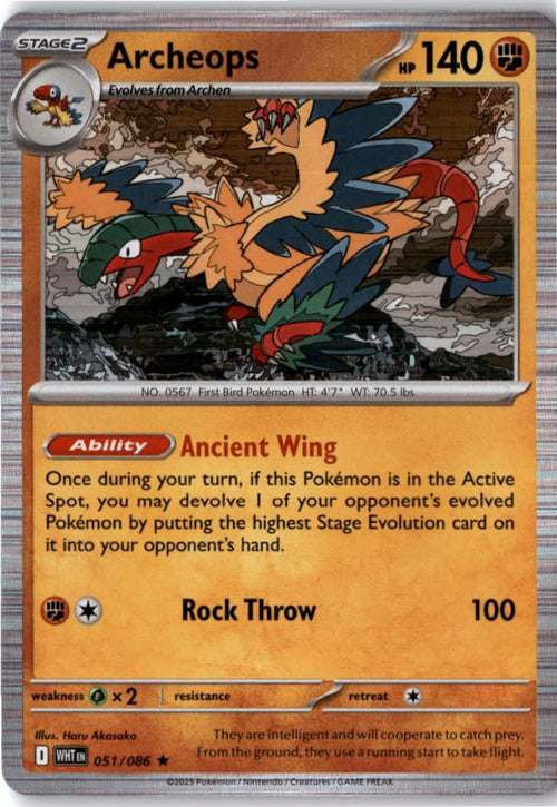 Archeops #051/86 - White Flare - Pokemon - Rare - Near Mint