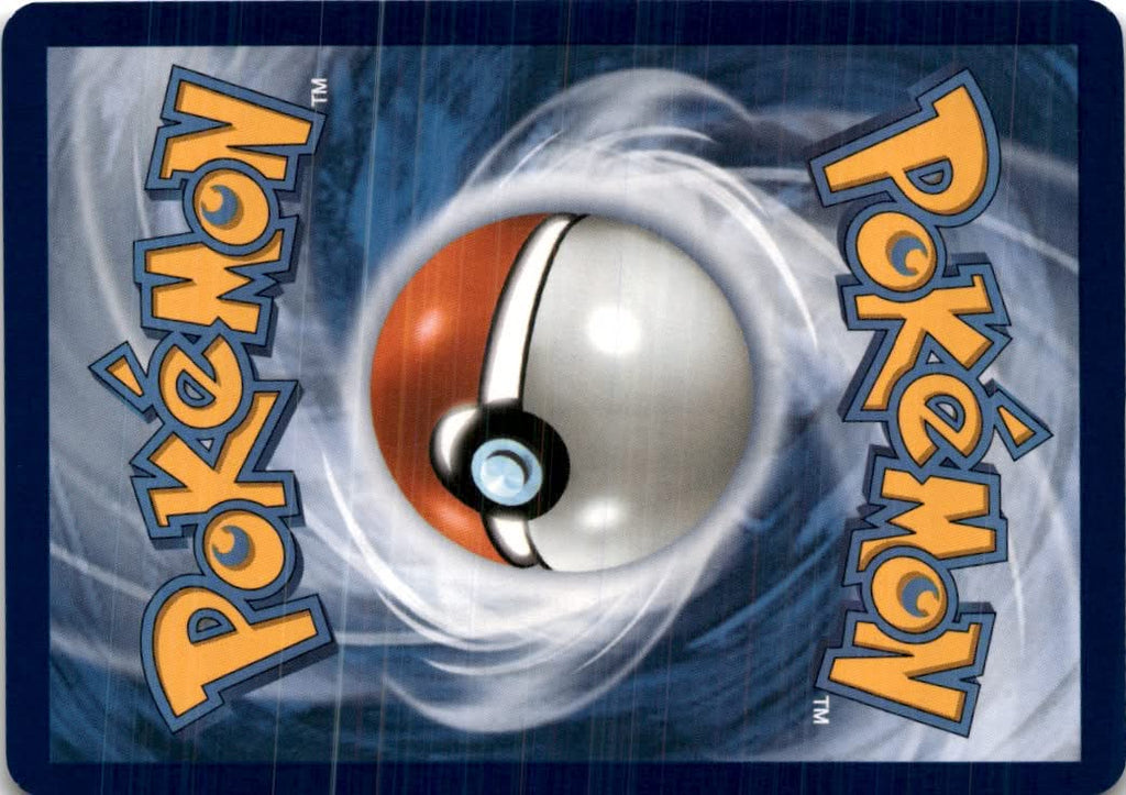 N's PP Up #195/217 - Ascended Heroes - Pokemon - Uncommon - Near Mint