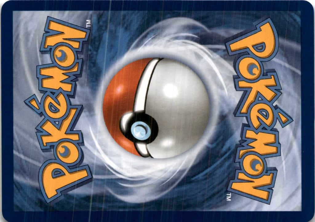 Urbain #214/217 - Ascended Heroes - Pokemon - Uncommon - Near Mint