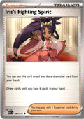 Iris's Fighting Spirit #190/217 - Ascended Heroes - Pokemon - Uncommon - Near Mint