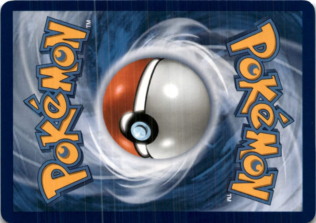 Mystery Garden #194/217 - Ascended Heroes - Pokemon - Uncommon - Near Mint