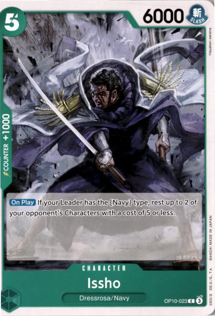 Issho #OP10-023 - Royal Blood - One Piece Card Game - Common - Near Mint