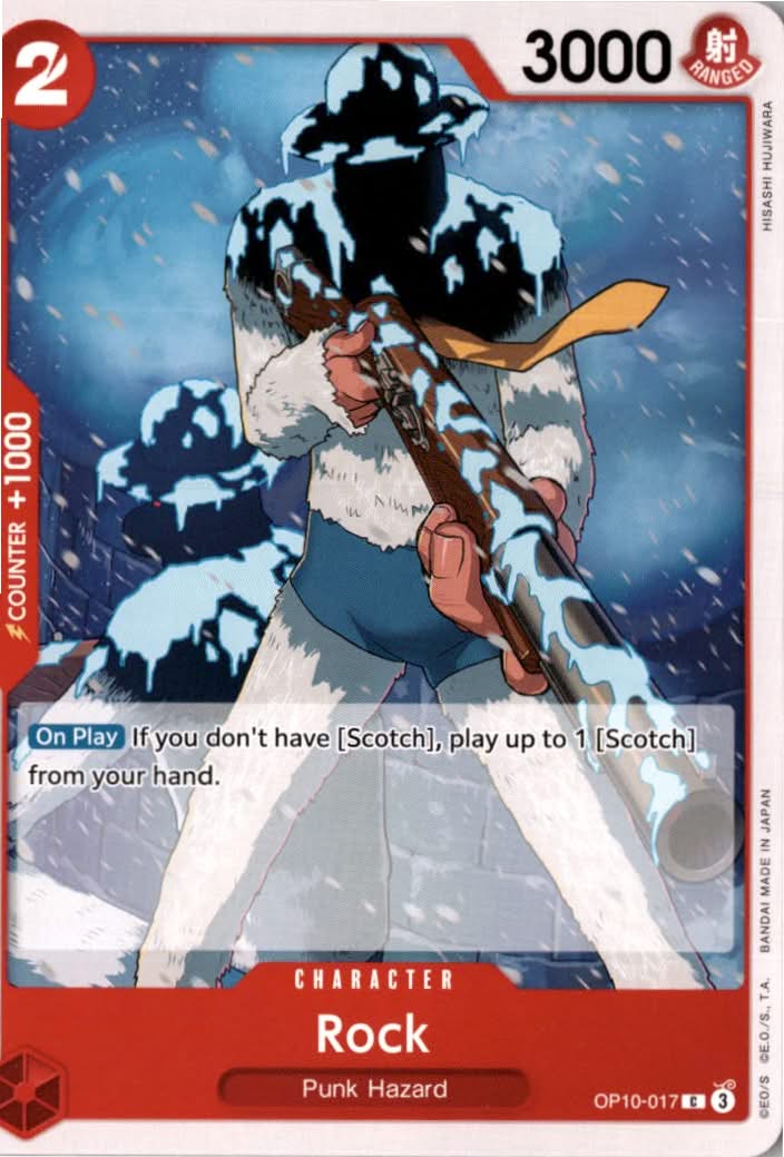 Rock #OP10-017 - Royal Blood - One Piece Card Game - Common - Near Mint
