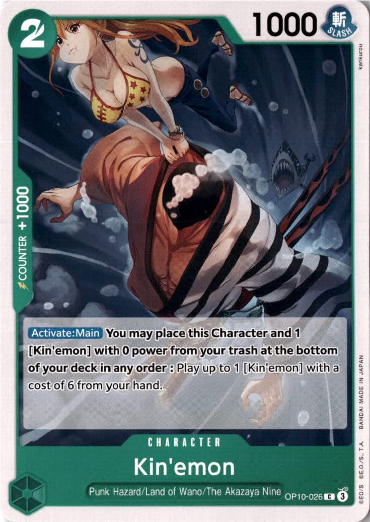 Kin'emon #OP10-026 - Royal Blood - One Piece Card Game - Common - Near Mint