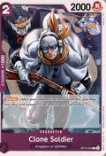 Clone Soldier #OP10-064 - Royal Blood - One Piece Card Game - Common - Near Mint